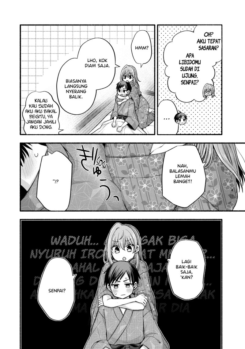 Tomodachi no Imouto ga Ore ni Dake Uzai chapter 34